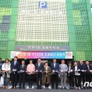 관양1동행정복지센터 이미지