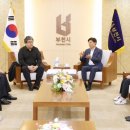 솔루션온정