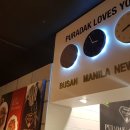 푸라닭기장일광점 이미지