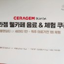 진화멀티샵
