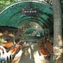 마두 약수터 이미지