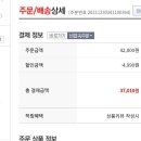 슈퍼맨모터스 이미지