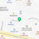 수안인정시장 공중화장실 이미지