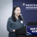 신우빌딩 앞 이미지