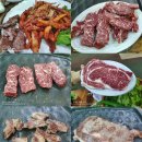아리랑식육점 이미지