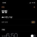 손큰할매순대국 국민대점 이미지