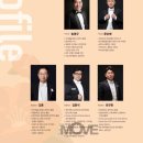 기획공연_ 2024 발레 판타지아 in JEJU 이미지