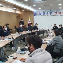경상북도인재개발원