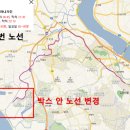 구)수남초등학교 이미지