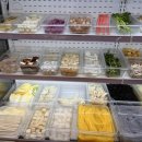 마라부마라탕 이미지