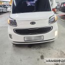 스피드메이트 스타필드 명지점 이미지