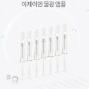 이제이엔 이미지