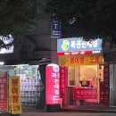 지에스(GS)25 춘천신일 이미지