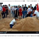 모래모래