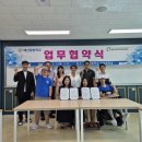 홍성군장애인보호작업장 이미지