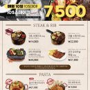 코지하우스 이미지