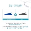 실루엣성형외과의원 이미지