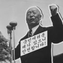 바이오디씨
