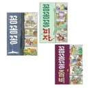 서둔로 | (후기)수원 경기상상캠퍼스 &#39;그림책이 참 좋아&#39;展 전시회 &lt;2025년 9월 22일 ~ 2026년 3월 1일까지&gt;