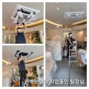 나몽살롱 이미지