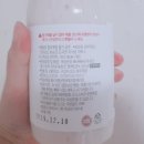 원우목장 | 수제요거트 직장인 출근길 아침을 챙기기 좋은 원우목장 요쿠