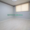 아이원팰리스 이미지