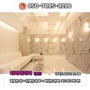 반송동050 이미지