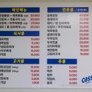5월6일(수)천안여행. 이미지