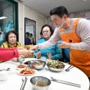 호동경로당 이미지