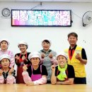 학성경로식당 이미지