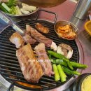 고기장터 이미지