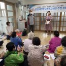 복지1리마을회관 이미지