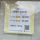 미(Mi)샵