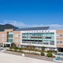 삼천포공업고등학교 이미지