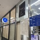 모아드라이크리닝 이미지