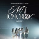 프로미스 이미지