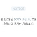 카페다즐링