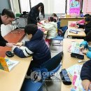 서울시청직장어린이집 이미지