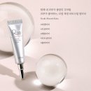 주식회사 지엘비컴퍼니 | [공지] 알비비, 알퍼프 / 깔끔하고 귀티나는 윤광피부표현! 모공요철을 싹 메워서 깨끗한 피부로 만들어...