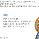 몽산포솔모래펜션