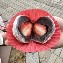 여수딸기모찌
