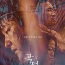 곡성-258 이미지