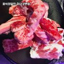 회식의달인