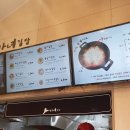 마니김밥 네이버블로그