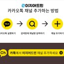 천지로지스 이미지
