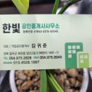 삼부쇼핑 이미지