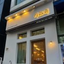 천안 성정동 맛집 두툼한 안심카츠와 치즈카츠가 한 상 푸짐하게 나오는 카츠백 성정두정점 솔직후기!