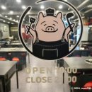 의회삼거리 의회쪽 이미지