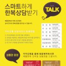 평촌점 이미지