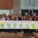 푸른마을작은도서관 이미지